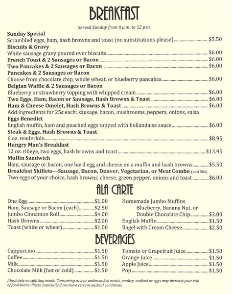 village bar kieler menu|Village Bar Menu, Reviews and Photos .